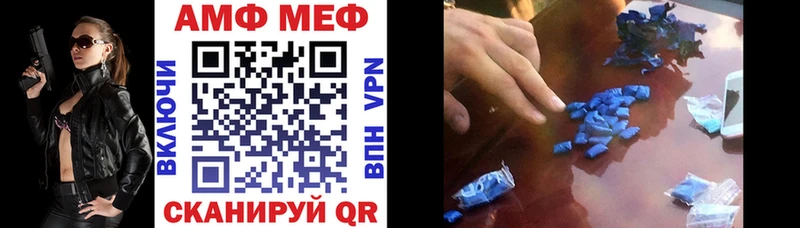 где продают наркотики  Урус-Мартан  KRAKEN зеркало  АМФЕТАМИН 98% 