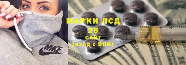 mdma Кукмор