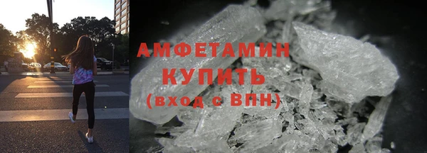 марки lsd Покров