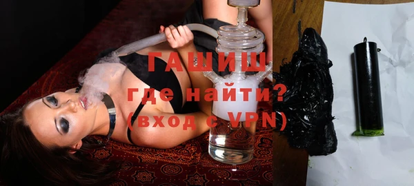 тгк Кулебаки
