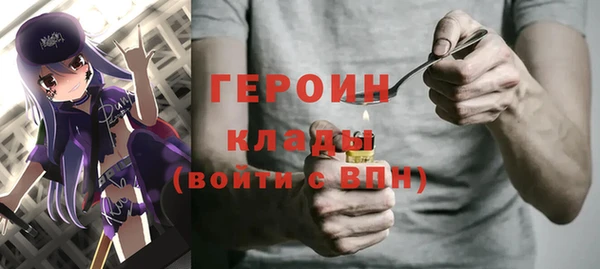 mdma Кукмор