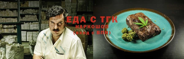 mdma Кукмор