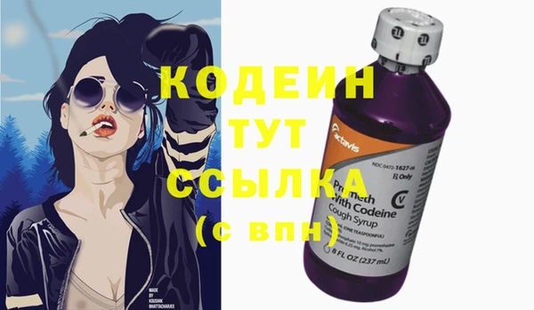 mdma Кукмор
