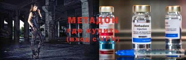 mdma Кукмор