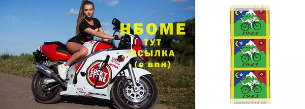 mdma Кукмор