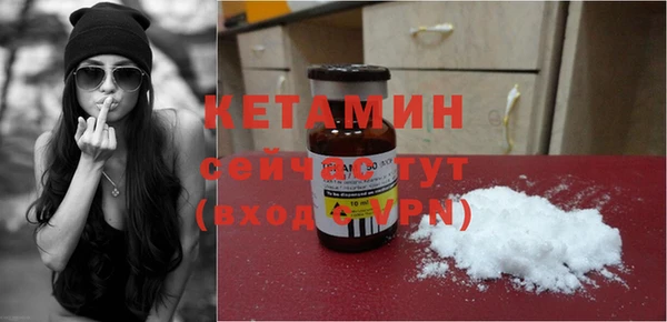 тгк Кулебаки