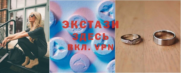 mdma Кукмор