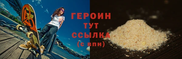 индика Куйбышев