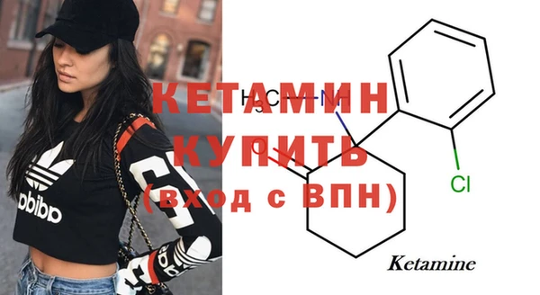 индика Куйбышев