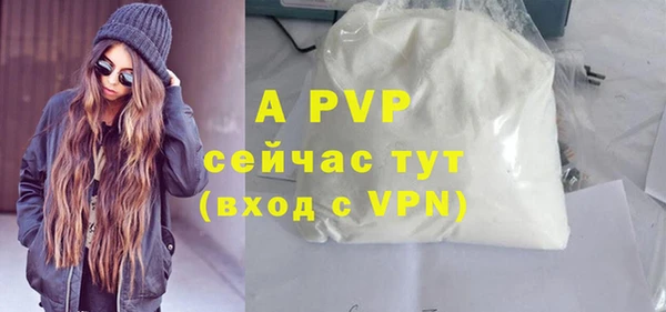 тгк Кулебаки