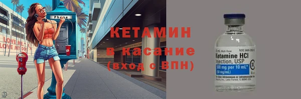 mdma Кукмор
