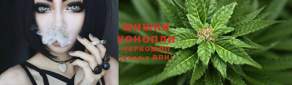 mdma Кукмор