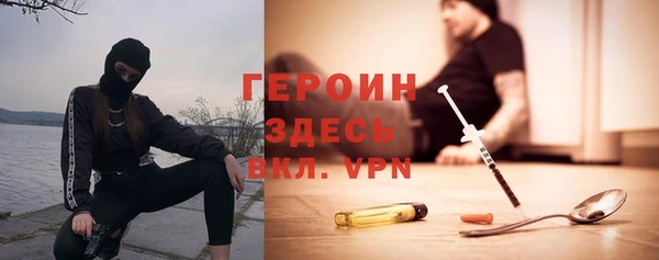 mdma Кукмор