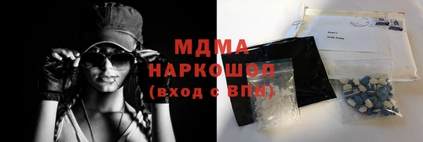 тгк Кулебаки