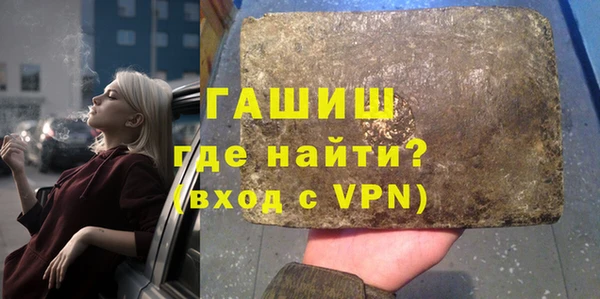 тгк Кулебаки