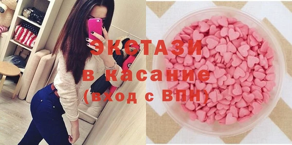 тгк Кулебаки