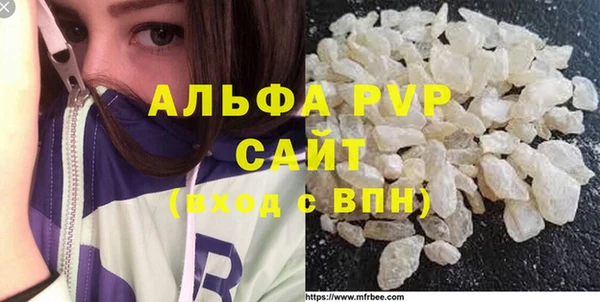 mdma Кукмор