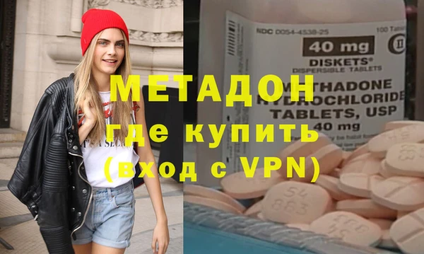 индика Куйбышев