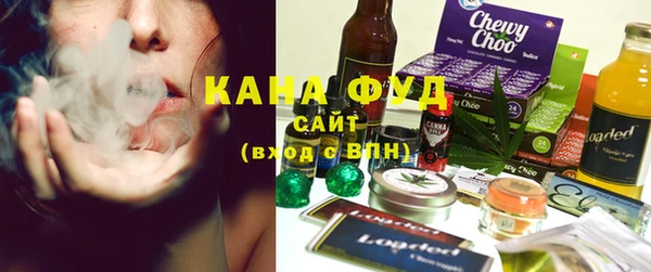 тгк Кулебаки