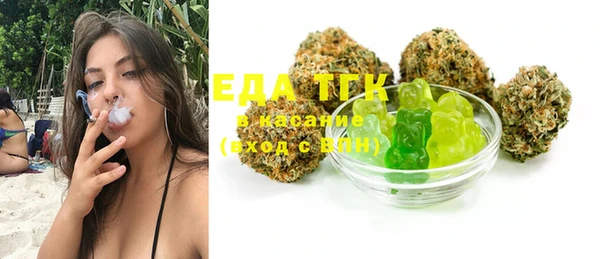 mdma Кукмор