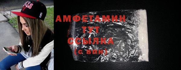 индика Куйбышев
