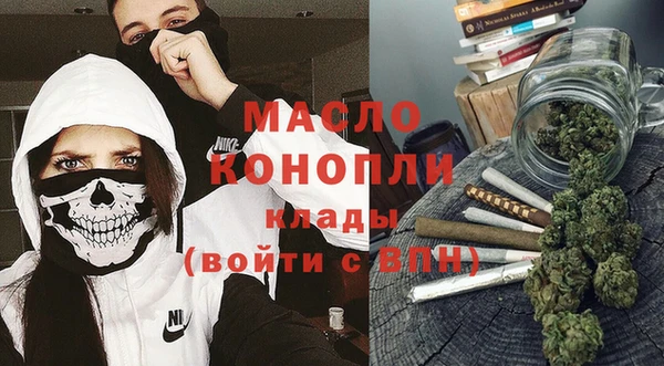 кокс Покачи