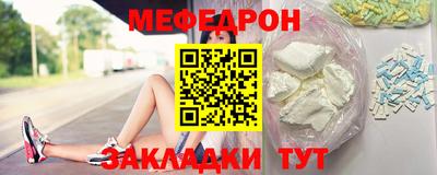бошки Рязань