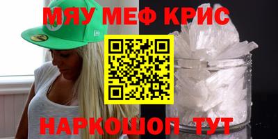 гашиш Апрелевка