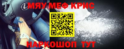 трава Рыбинск