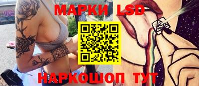 метадон Рузаевка