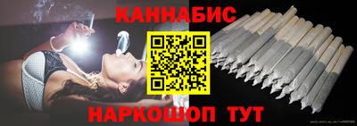 метадон Рузаевка