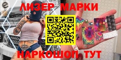 гашиш Апрелевка