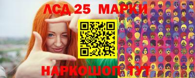 метадон Рузаевка