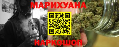 бошки Рязань