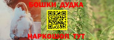 трава Рыбинск