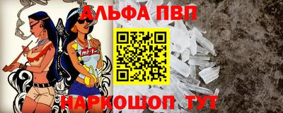 прущие грибы Аргун