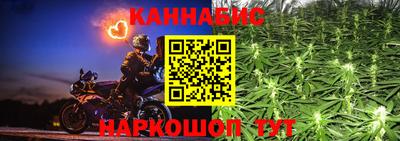 метадон Рузаевка