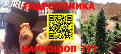 метадон Рузаевка