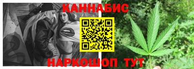 метадон Рузаевка