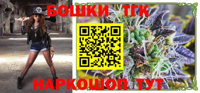 a pvp Старая Купавна