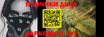 трава Рыбинск