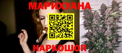 бошки Рязань