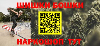 гашиш Апрелевка