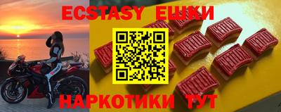 бошки Рязань