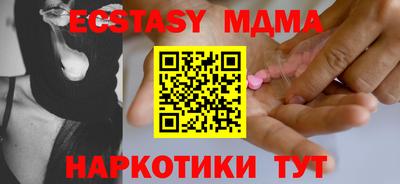 метадон Рузаевка