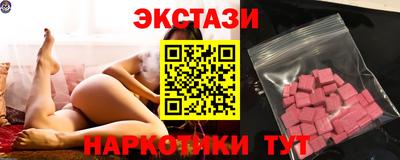 бошки Рязань