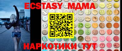 бошки Рязань