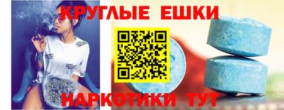 метадон Рузаевка