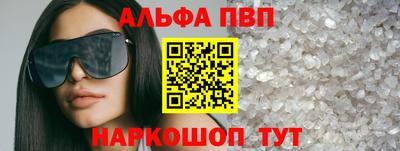 метадон Рузаевка