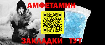 бошки Рязань